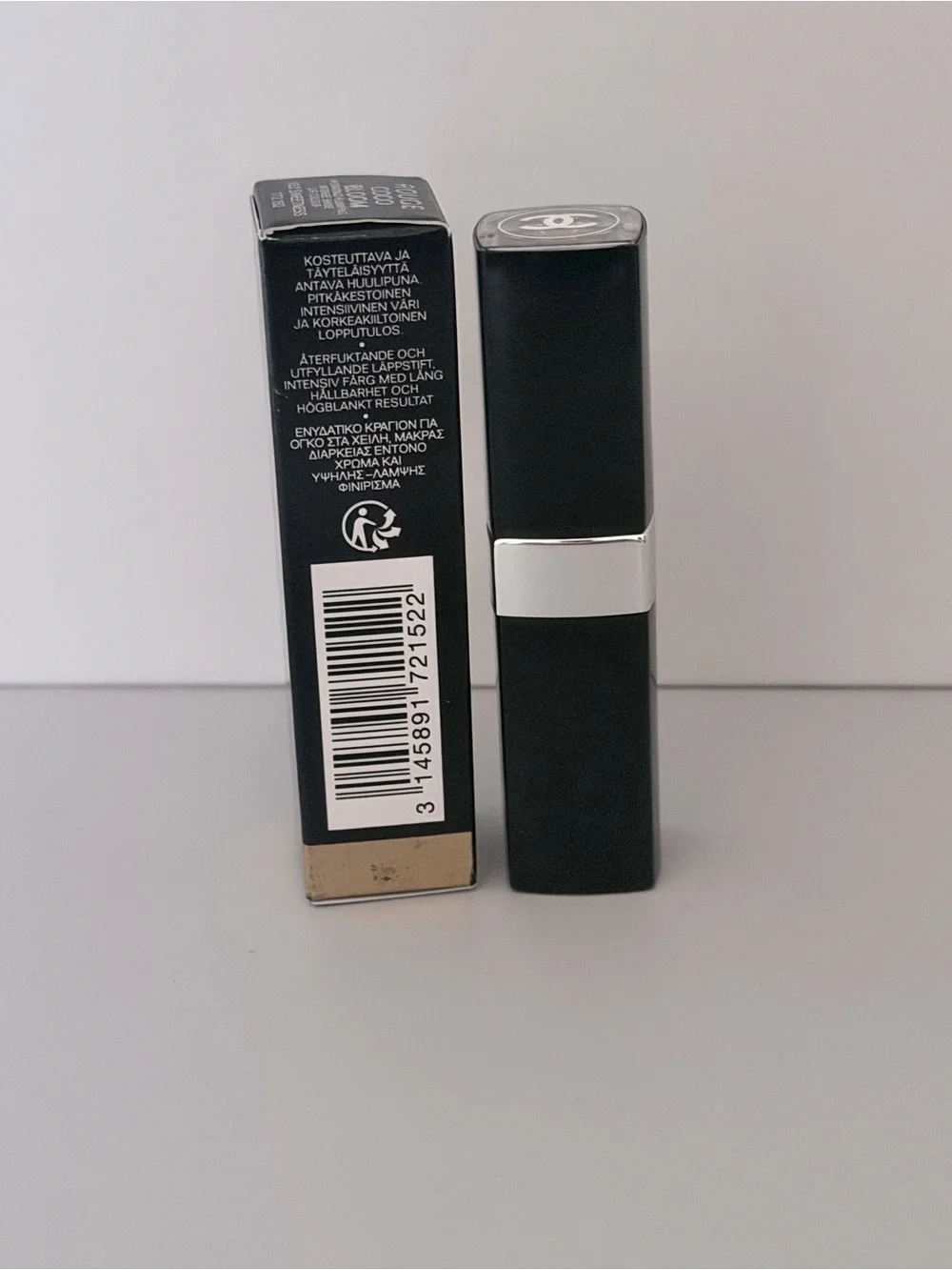 Chanel Rouge Coco Bloom Lipstick 152 Sweetness BNIB Hydrating Lip Color